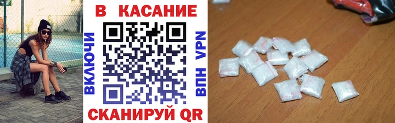 Виды наркотиков купить Городище APVP  Меф  Псилоцибиновые грибы  Кокаин  Гашиш 