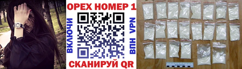 Cocaine 97%  Городище 