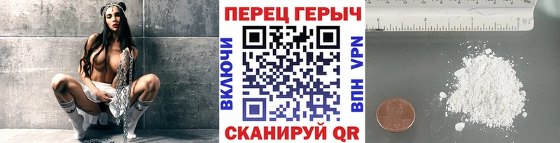 blacksprut как войти  Городище  ГЕРОИН Афган 