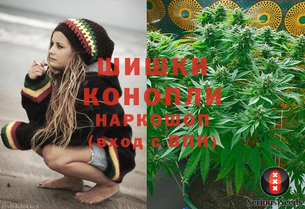 героин Богданович