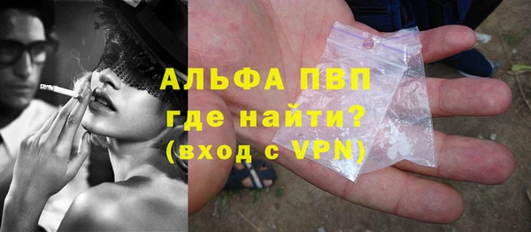 героин Богданович