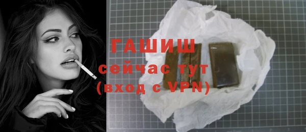 героин Богданович