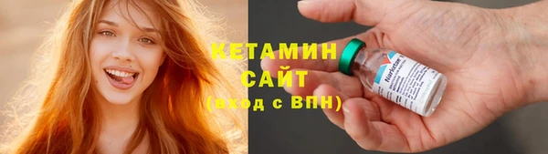 героин Богданович