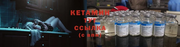 героин Богданович