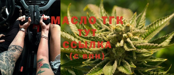 MESCALINE Аркадак