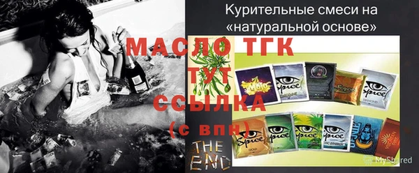 героин Богданович
