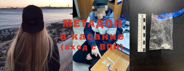 героин Богданович