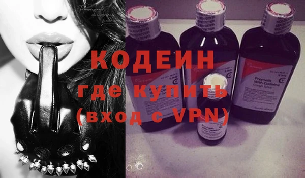 героин Богданович