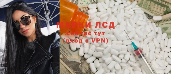 героин Богданович