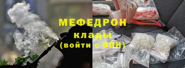 героин Богданович