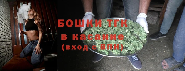 героин Богданович
