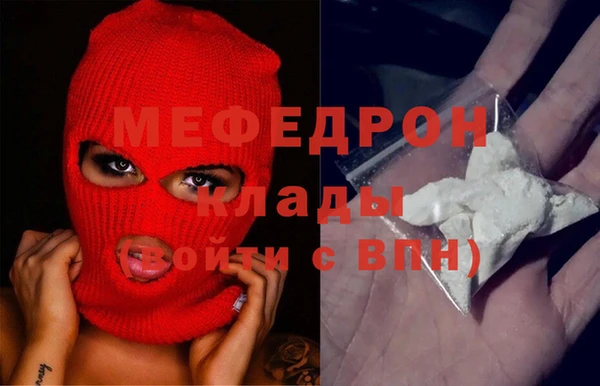 героин Богданович