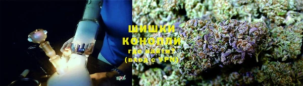 героин Богданович