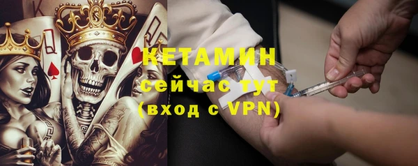 героин Богданович