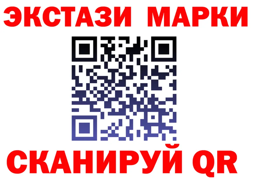 ГАШ VHQ зеркало дарк нет гидра Городище